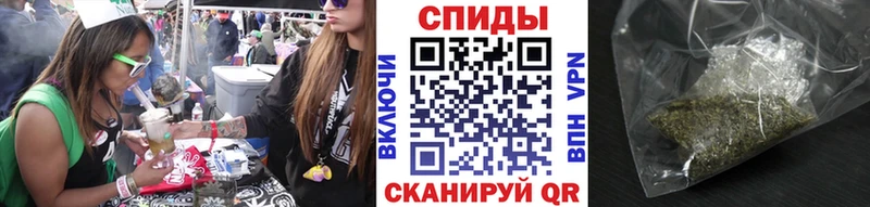 где найти наркотики  Череповец  Бутират буратино 