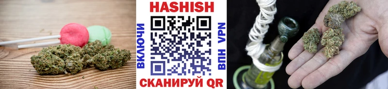 Cannafood марихуана  дарнет шоп  сайты даркнета формула  Череповец 