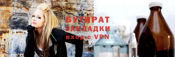 кокаин Володарск
