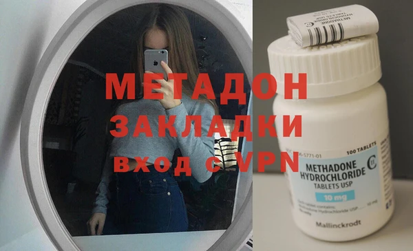 ECSTASY Верхнеуральск