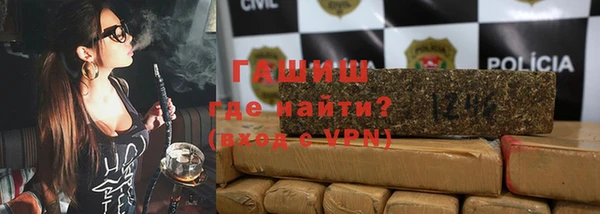 COCAINE Волоколамск