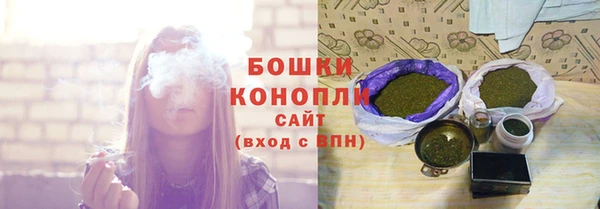 кокаин Володарск