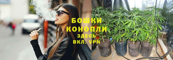 COCAINE Волоколамск