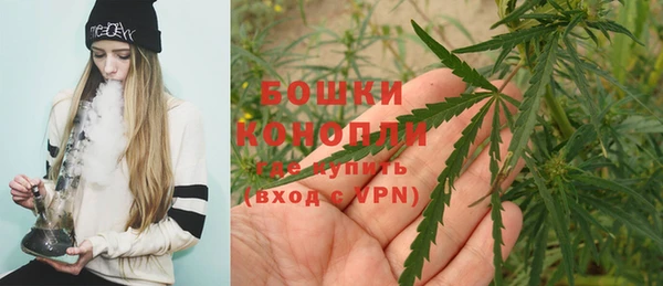 COCAINE Волоколамск