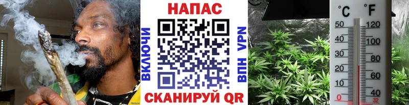 Марихуана MAZAR  blacksprut ТОР  Череповец 